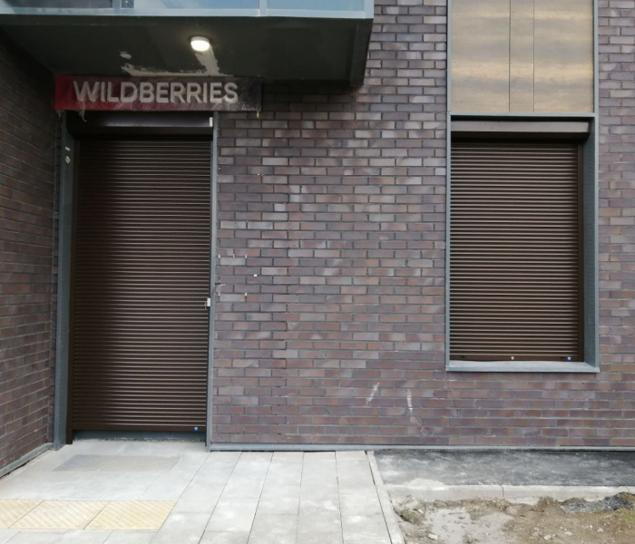 Алюминиевые