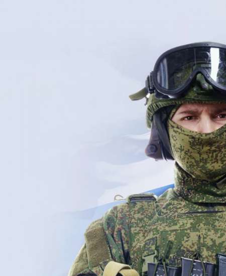 Акция Социальная скидка